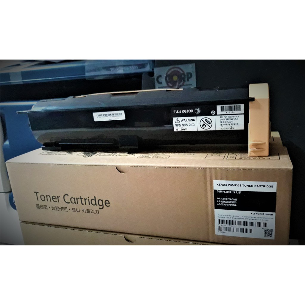 หมึกเครื่องถ่ายเอกสาร Xerox 5335/3060