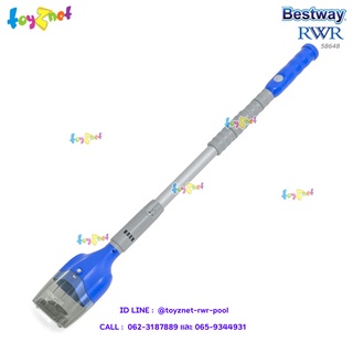 Bestway  เครื่องดูดฝุ่นใต้น้ำแบบมือถือไร้สาย (ใช้แบตเตอรี่ AA 8 ก้อน) AquaTech รุ่น 58648