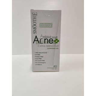 smooth e acne extra sensitive cleansing gel สมูท อี เจลใสล้างหน้ารักษาสิว ผิวแพ้ง่าย