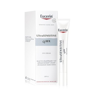 Eucerin Ultrasensitive Q10X SPF6 Eye Cream ยูเซอรีน อัลตร้าเซ็นซิทีฟ คิวเท็น อายครีม 15ml.