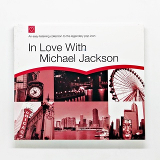 CD เพลง Various Artists - In Love With Michael Jackson (CD, HDCD) (แผ่นใหม่)