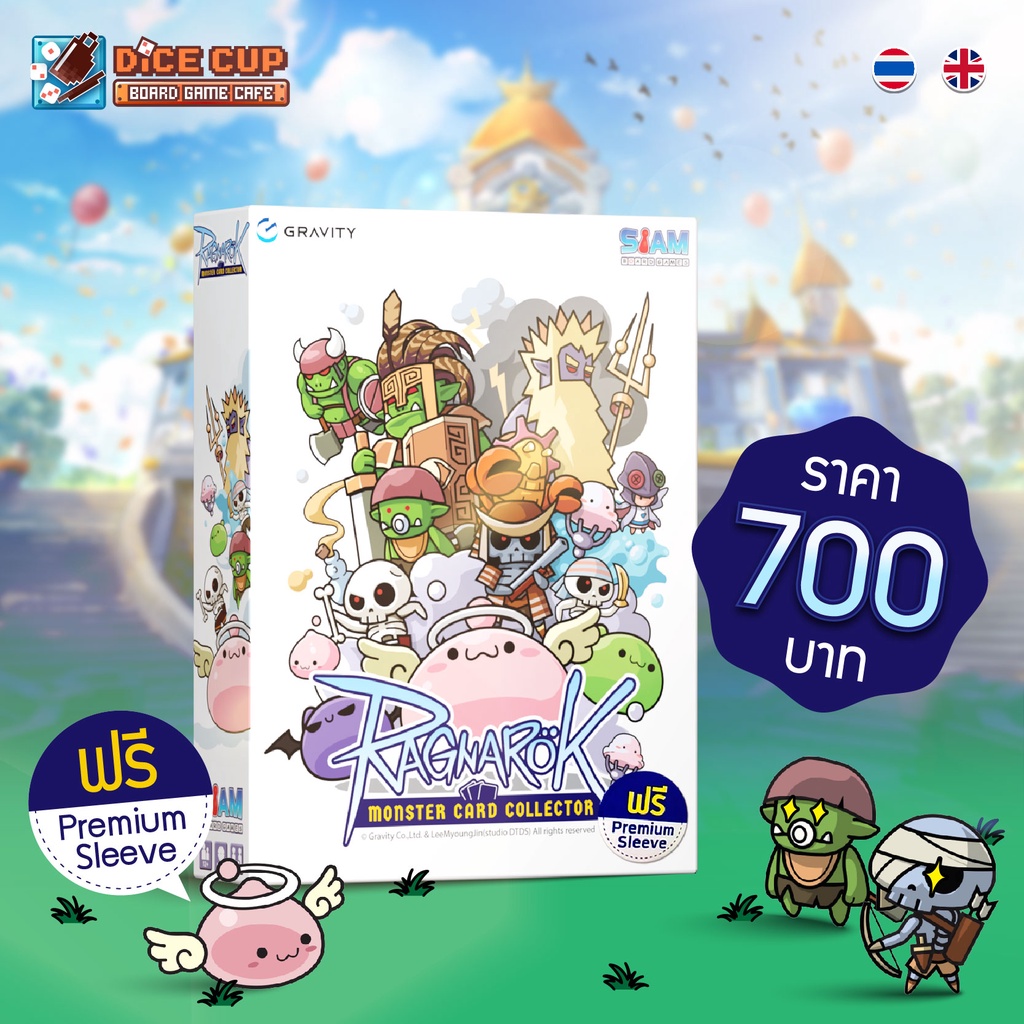 [ของแท้] Ragnarok: Monster Card Collector TH/EN (Free Premium Sleeves) Board Game (Siam Board Game)