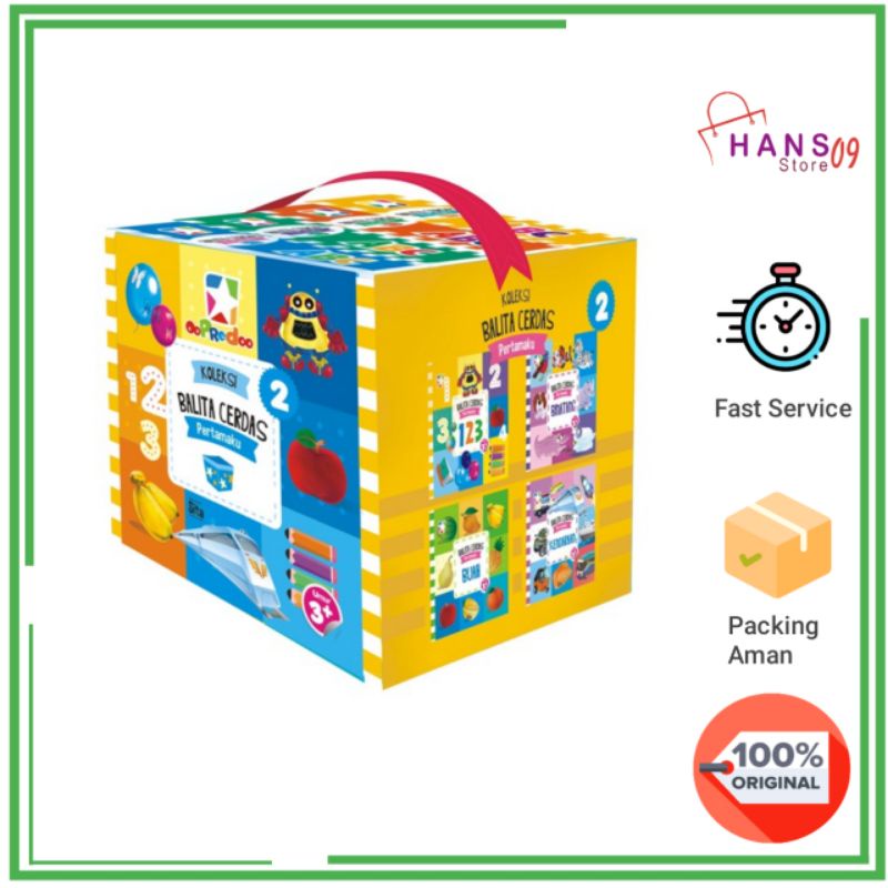 My First Smart Infant Collection 2