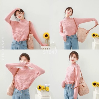 ST047 : เสื้อไหมพรมกันหนาว คอปีน ลายซิกแซก