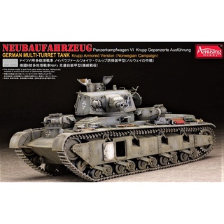 โมเดลรถถัง AMUSING 35A003 1/35 Neubaufahrzeug AMH35A003