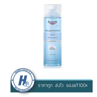 Eucerin UltraSENSITIVE  Hyaluron Toner 200 ml.