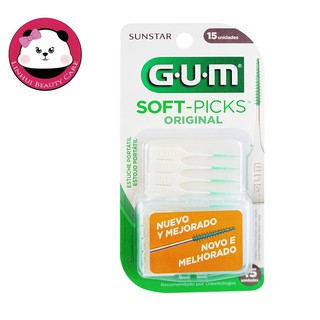 GUM SOFT-PICKS (632 )15ชิ้น แปรงซอกฟัน ทรงต้นสนเล็ก