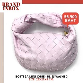 BOTTEGA MINI JODIE BLISS BRUSHED