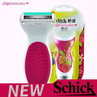 Schick Lady Protector Razor มีดโกนกำจัดขนสำหรับผู้หญิงรุ่นพิเศษ