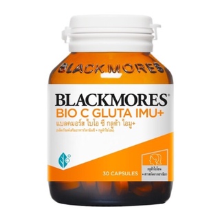 Blackmores Bio C Gluta IMU+ แบลคมอร์ส วิตามินซี และ กลูต้าไธโอน เสริมภูมิคุ้มกัน ผิวกระจ่างใส ขนาด 30 แคปซูล 20994