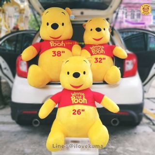 ตุ๊กตาหมีพูห์26-32-38นิ้ว🐻ลิขสิทธิ์แท้🔥Winnie​ the​ pooh