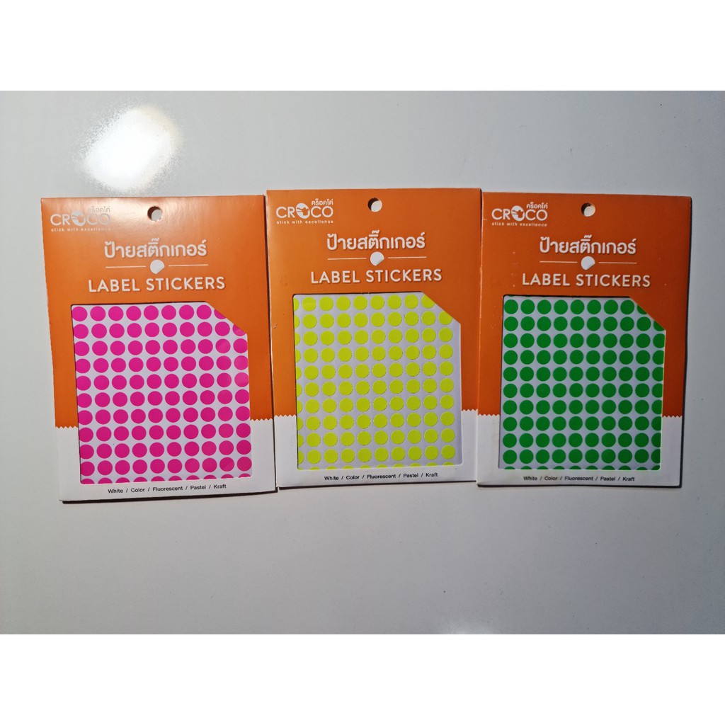 CROCO สติ๊กเกอร์สี รูปวงกลม  ขนาด 10 mm  1 แพ็ค/10แผ่น/1400 ดวง