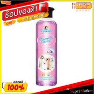 Groomers Choice Shampoo กรูเมอร์ส ช้อยส์ ขนาด 365ml/ขวด แพ็คละ3ขวด แชมพูบำรุงและปรับสภาพขน ช่วยให้ขนนุ่มลื่น เงางาม