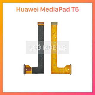 แพรหน้าจอ | Huawei MediaPad T5 | PCB LCD | LCD Mobile