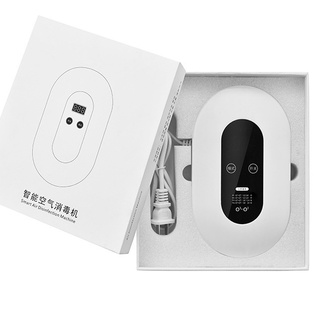 เครื่องดับกลิ่นอัตโนมัติเครื่องศูนย์  หน้าจอLED หน้าจอสัมผัส เครื่องฟอกอากาศ สำหรับสัตว์เลี้ยง