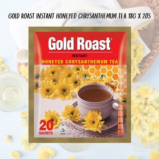 น้ำเก็กฮวย เก็กฮวย สำเร็จรูป Gold Roast Instant Honeyed Chrysanthemum Tea 18g x 20s