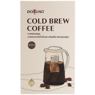 Doitung Cold Brew Coffee ดอยตุงกาแฟคั่วบดสกัดเย็น 50กรัม แพค 3 ซอง