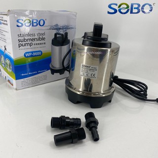 SOBO WP-9600 ปั๊มน้ำ-ไดโว่ ตู้ปลา บ่อปลา กำลังไฟ 80w 3200ลิตร/1ช.ม. WP9600 WP 9600 ปั๊มน้ำ ปั๊มแช่ ปั๊มน้ำพุ พร้อมส่ง