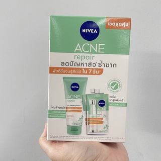 (เซตสุดคุ้ม) Nivea Acne Repair Set นีเวีย แอคเน่ รีแพร์ ผลิตภัณฑ์บำรุงผิวหน้า (เคลนเซอร์ล้างหน้า 50 มล.+เซรั่ม 7 มล.)