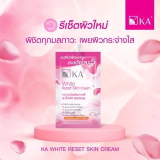 KA WHITE RESET SKIN CREAM 10 g. / เคเอ ไวท์ รีเซ็ต สกิน ครีม แบบซอง (1กล่อง = 6 ซอง)