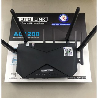 Router TOTOLINK (A3002RU V.2) Wireless AC1200 Dual Band Gigabit (Lifetime Forever)