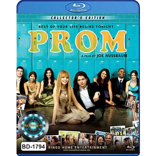 Bluray หนัง Prom พรอม คืนเดียวต้องเปรี้ยวซะ