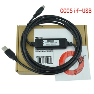 สายเคเบิ้ลเชื่อมต่อข้อมูล CCO51F CC05If-USB สําหรับคอมพิวเตอร์