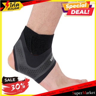 🔥ยอดนิยม!! Aolikes Ankle support ผ้าพันซัพพอร์ตข้อเท้า 🚚💨พร้อมส่ง!!