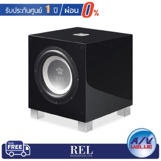 REL ACOUSTICS T9i Subwoofer Speaker ซับวูฟเฟอร์ - Black ** ผ่อนชำระ 0% **