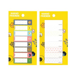 KAKAO FRIENDS Sticky note #KK808