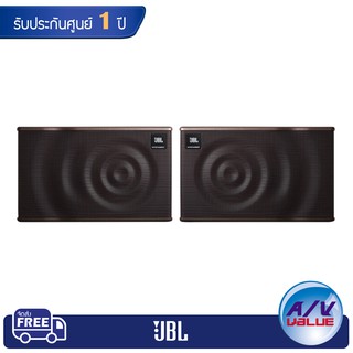 JBL MK12 12-Inch 2-Way Full-Range Loudspeaker