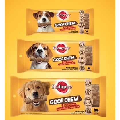 ขนมสุนัข Pedigree Good Chew เพดดิกรี กู๊ด ชู รสเนื้อ ขนาด S/M/L