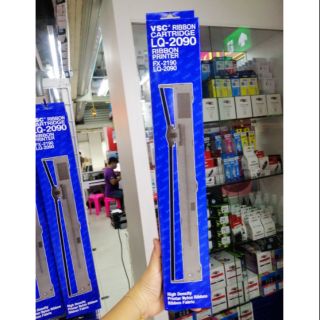 ตลับผ้าหมึก Cartridge Ribbon EPSON LQ-2090 (Compatible)