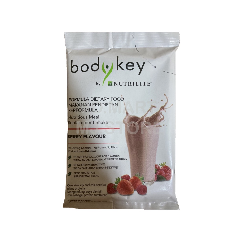 Amway Bodykey บอดี้คีย์ (สูตรใหม่) ผลิตภัณฑ์ทดแทนมื้ออาหารขนาดใหม่ 714g ...