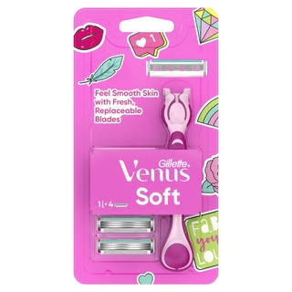 Gillette Venus Soft Razor ยิลเลต์ วีนัส ซอฟต์ ใบมีดโกนพร้อมด้าม (ด้ามมีดโกน 1 ด้าม+ใบมีดโกน 4 ชิ้น มีดโกน)