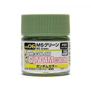 สีกันดั้ม UG06 MS Green Gundam Color 10ml