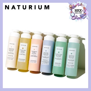 [พร้อมส่ง‼️ของแท้100%] Naturium Body Wash 500ml