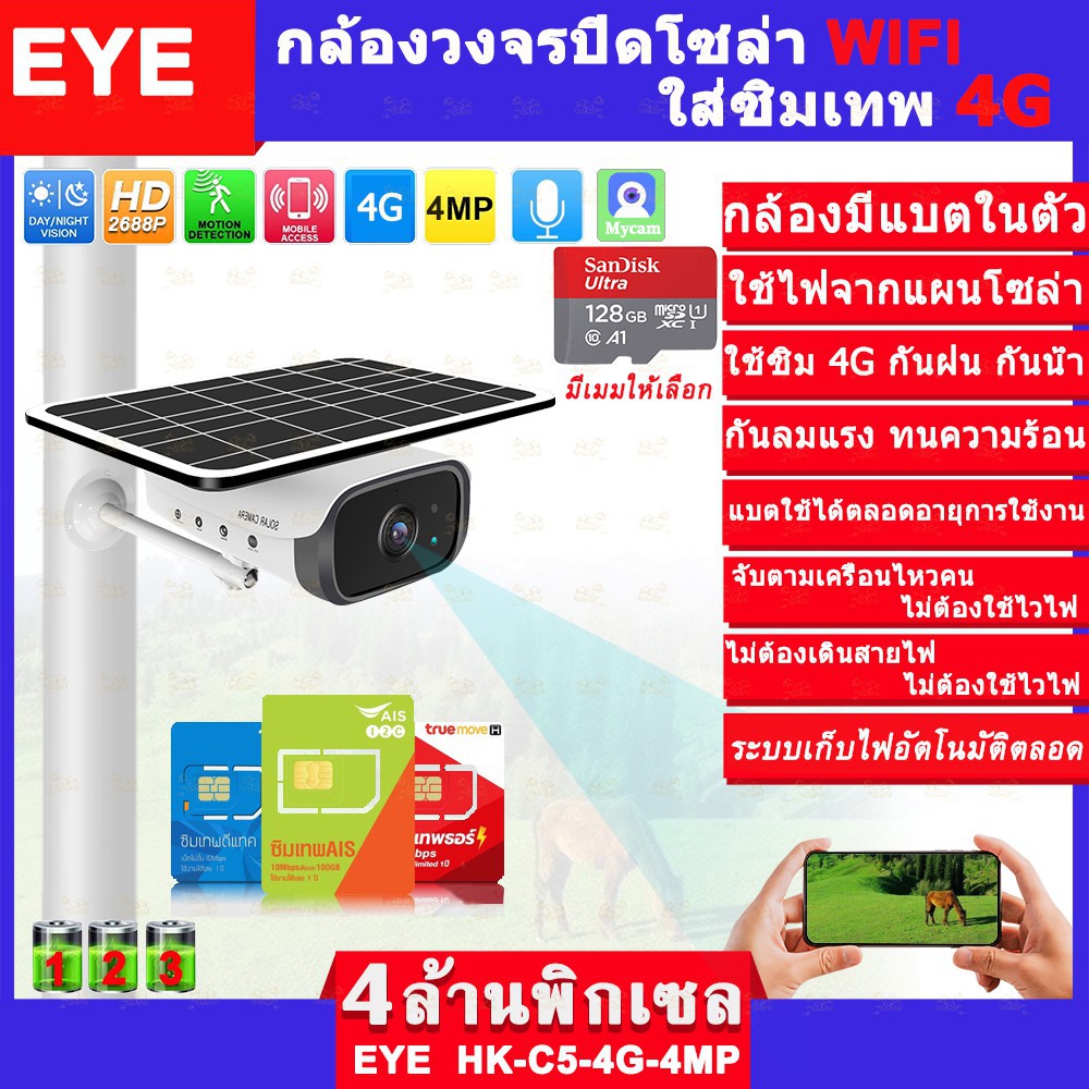 My Image 34