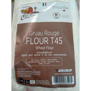 GRUAU ROUGE FLOUR T45 Wheat 🌾 Flour 1 kg