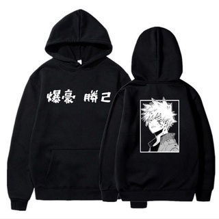 เสื้อฮู้ดดี้ พิมพ์ลายการ์ตูนอนิเมะ My Hero Academia Bakugou Katsuki สไตล์ญี่ปุ่น เหมาะกับของขวัญเพื่อน สําหรับผู้ชาย