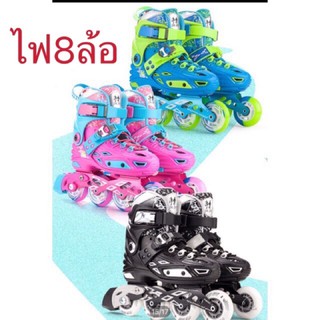 Roller Skates รองเท้าโรลเลอร์สเก็ต แบบมืออาชีพ ล้อ PU  ล้อมีไฟ 8ล้อ 1คู่