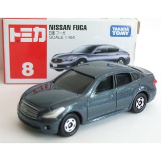 โมเดลรถ Tomica No.8 Nissan Fuga