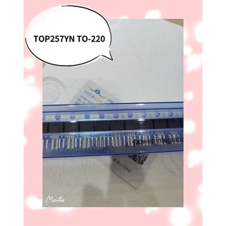 TOP257YN TO-220  สินค้ามีสต็อก พร้อมส่ง