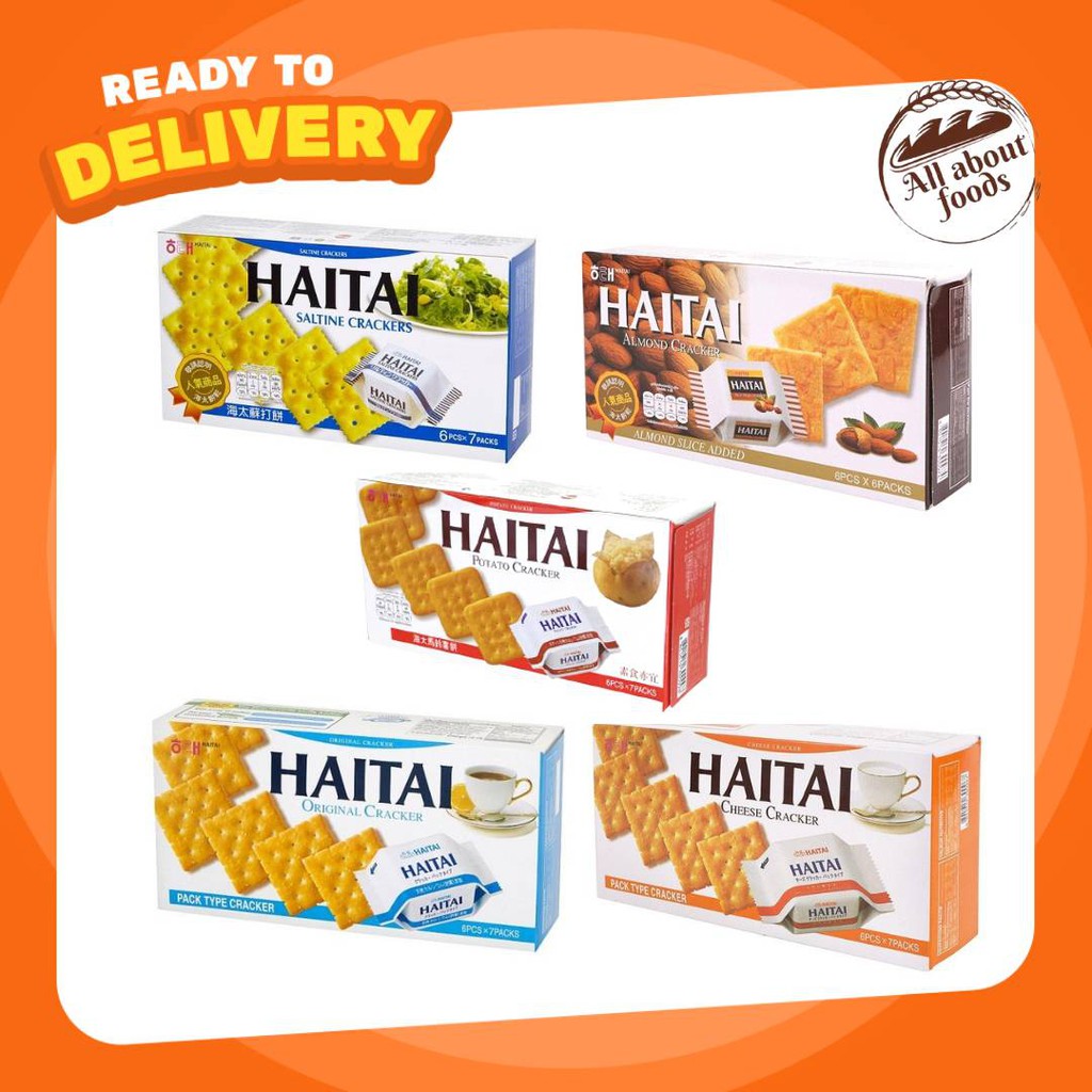 Haitai ไฮไท แครกเกอร์ อบกรอบจากประเทศเกาหลี มีให้เลือก5รสชาติ