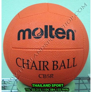 ลูกแชร์บอล มอลเทน  chairball molten รุ่น cb5r (0) เบอร์ 5 ยาง k+n15