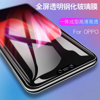 ฟิล์มกระจกเต็มจอเคสโทรศัพท์มือถือลายการ์ตูนสําหรับ Oppo F 11 Pro A 9 / A5 2020 Reno 2z / 2 F 3 Pro F 5 A 73 F 7 F 9 A 37 A 5 A 3s A 57 F 1s A 59 A 77 A 83 A 5 3 Pro