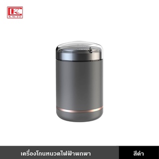 เครื่องโกนหนวด ที่โกนหนวด ที่โกนหนวดไฟฟ้าพกพา ไร้สาย สะดวก ใช้งานง่าย รูปทรงสวยงาม ขนาดกะทัดรัด MINI SHAVER