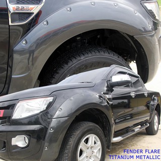 คื้วล้อ โป่งล้อ ซุ้มล้อ ฟอร์ด เรนเจอร์ FORD RANGER T6 2012 - 2014