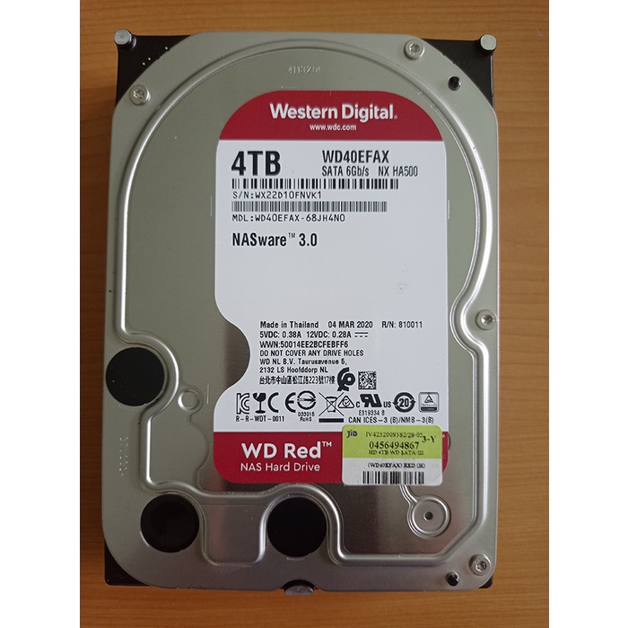 4 TB HDD WD RED PLUS NAS (5400RPM, 128MB, SATA-3, WD40EFAX)