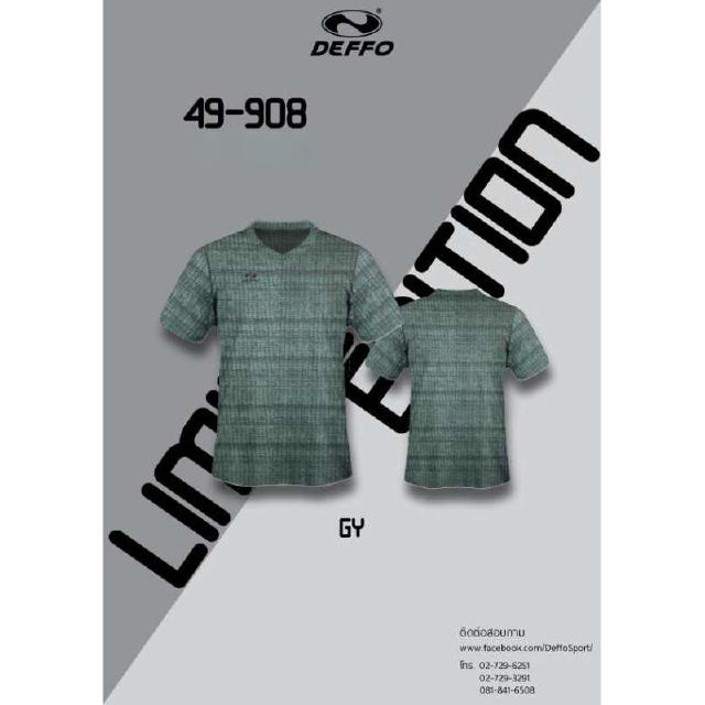 [ลด 15% ใส่โค้ด NEWS375] เสื้อฟุตบอลคอวีพิมพ์ลาย DEFFO 49-908